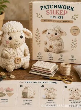 ku跨境新品DIY Patchwork Animal KitDIY拼布动物套装现货