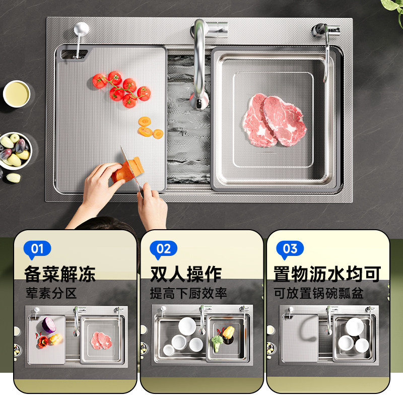 意大利意狄讴厨房不锈钢水槽大单槽洗菜盆水池加厚集渣洗碗槽6800,淘宝优惠券,粉丝福利购,淘宝优惠卷