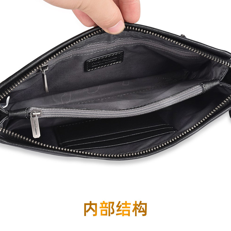  暇步士吉旺希男士包袋