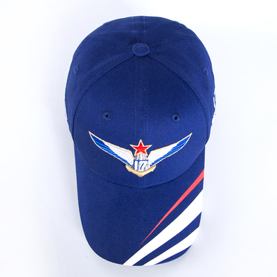 山东舰文创户外防晒运动棒球帽