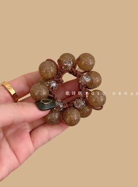 香槟细闪串珠发量少小巧优雅头绳