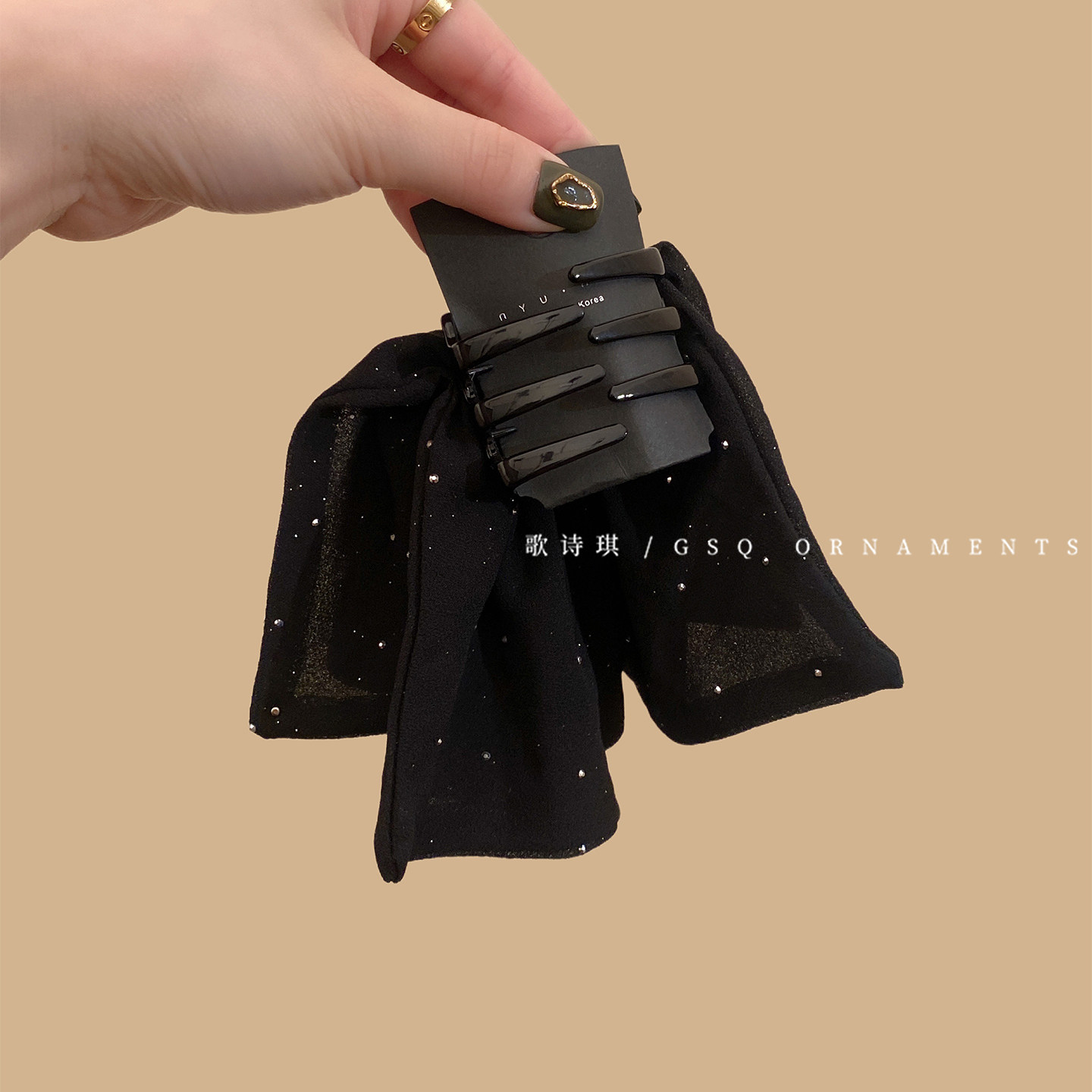 法式轻奢满天星珍珠马尾抓夹女优雅高级感后脑勺盘发半扎发鲨鱼夹,淘宝优惠券,粉丝福利购,淘宝优惠卷