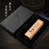 Детский сувенир для новорожденных ручной работы для хранения пуповины, DIY, подарок на день рождения