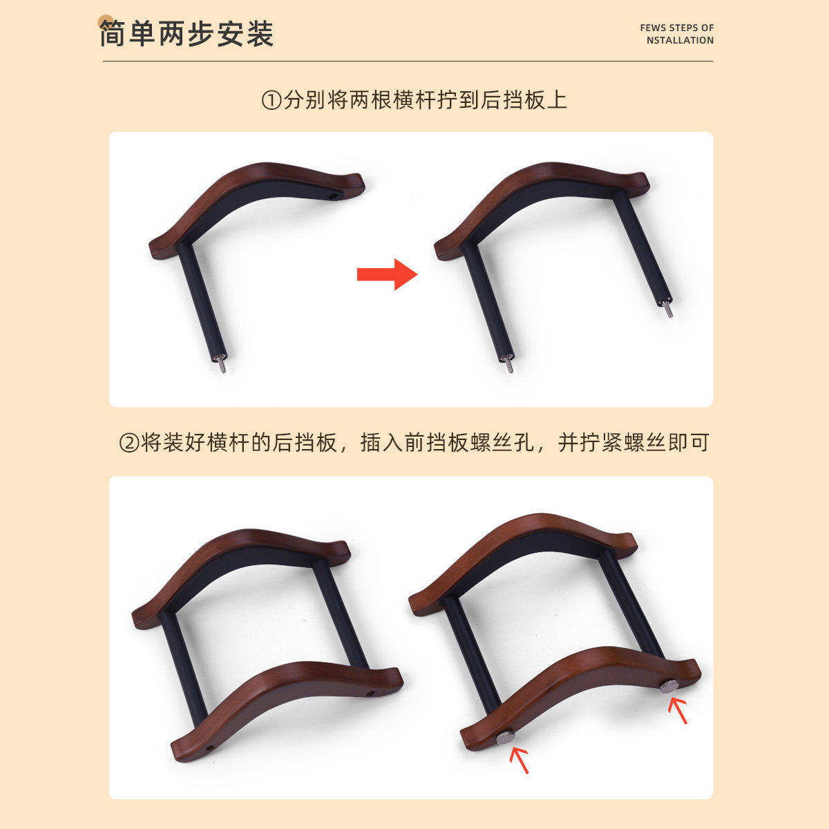 随身吉他架便携古典吉他支架相思木实木民谣吉他底座放置架收纳架 - 图1