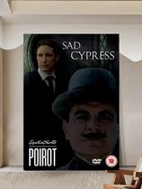 A lunch at the h estate 2003 silk Berns mourning background wall floor decoration painting 86