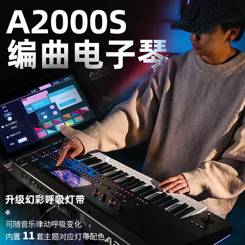 图4
