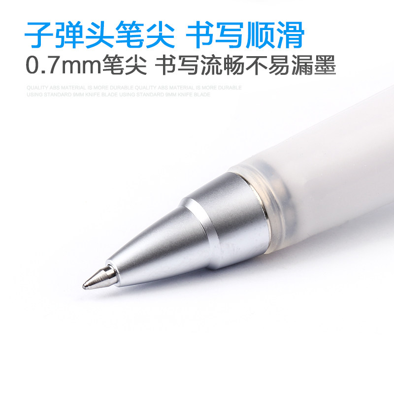 日本进口uni三菱sxn-1000圆珠笔 沁鸣办公圆珠笔