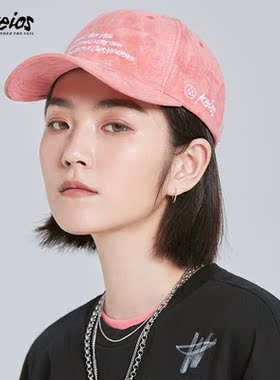 减龄百搭潮流简约棒球帽遮阳防晒