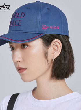早春户外硬顶百搭男女舒适棒球帽