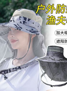 夏季面纱防蚊虫防蜂防晒遮阳帽