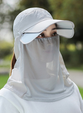 春夏骑行防晒帽女士防紫外线太阳