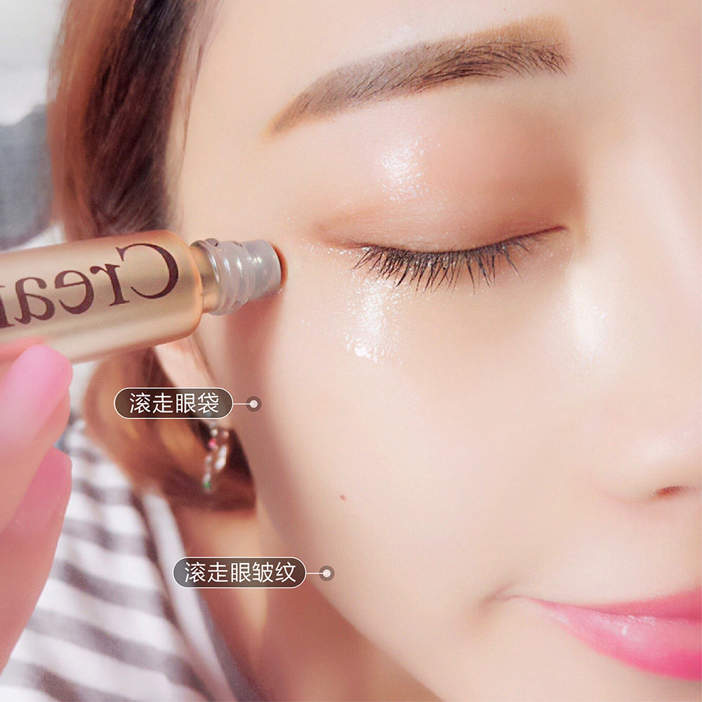 魔盒眼袋按摩眼部黑眼圈细纹小金笔 魔盒黄雀眼部精华