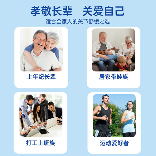 240片量贩]艾兰得氨糖软骨素维生素d钙片120片中老年人补钙片正品 - 图2