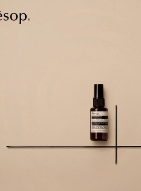 Aesop草本腋下身体喷雾50mL