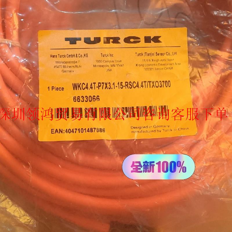 工程剩余原装进口正品TuRCk/图尔克wKC4.4T-P7X - 图0