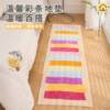 Dopamine handmade thickened cotton household door mat bathroom