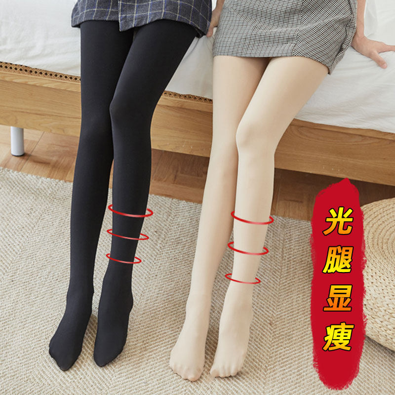 加绒加厚秋冬款光腿神器黑中连裤袜 瑟柔短袜/打底袜/丝袜/美腿袜