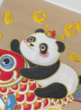 蜀江锦院锦韵熊猫系列蜀锦框画中国风非遗礼品成都工艺品熊猫礼盒