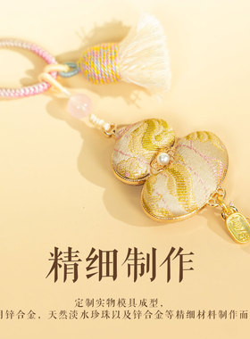 蜀江锦院葫芦文创中国特色礼品传统非遗蜀锦葫芦挂件挂饰伴手礼
