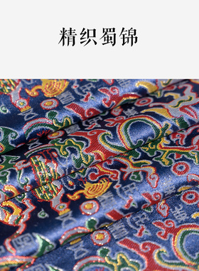 蜀江锦院新中式汉服搭配马甲女