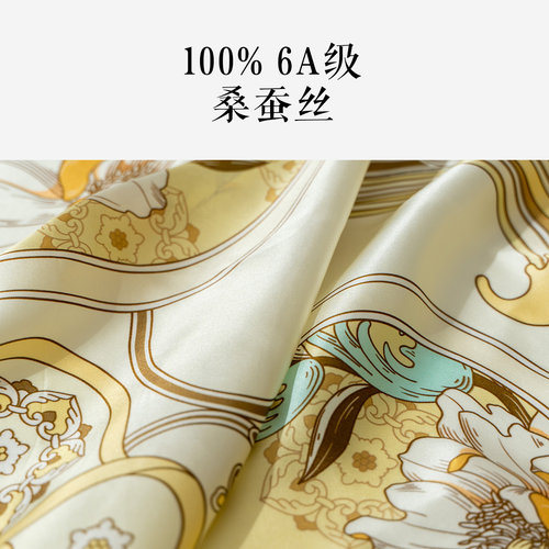 蜀江锦院似锦繁花中国风真丝丝巾100%桑蚕丝围巾生日情人节礼物 - 图1