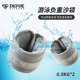 Swimming invisible men's and women's skipping rope dance sandbag leggings