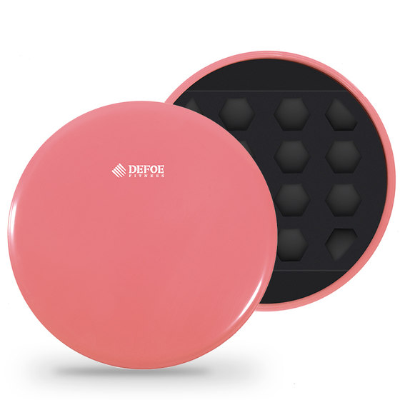 Defoe Portable Gliding Tray Shapes Beautiful Legs and Transforms into a Goddess