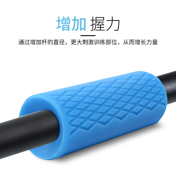 Silicone dumbbell defoe barbell anti-slip