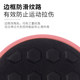 Defoe Portable Gliding Tray Shapes Beautiful Legs and Transforms into a Goddess