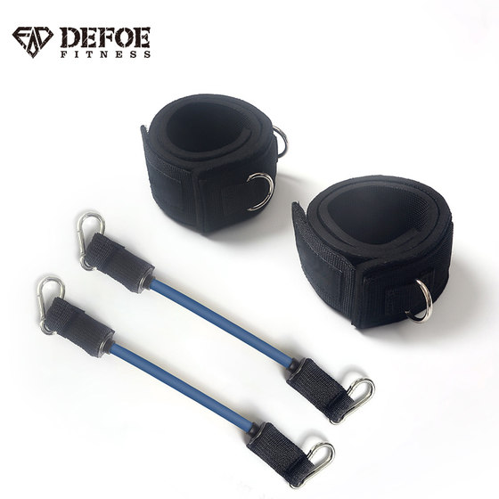 Squat elastic band buttocks tension band yoga fitness women's equipment resistance band men's strength training hip elastic ring