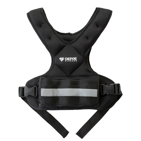 20 yuan off on new defoe weight-bearing vests