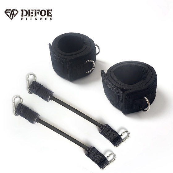 Squat elastic band buttocks tension band yoga fitness women's equipment resistance band men's strength training hip elastic ring