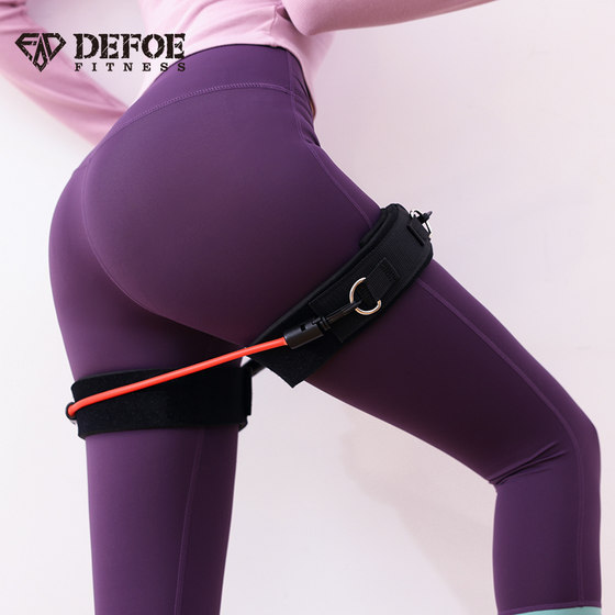 Squat elastic band buttocks tension band yoga fitness women's equipment resistance band men's strength training hip elastic ring