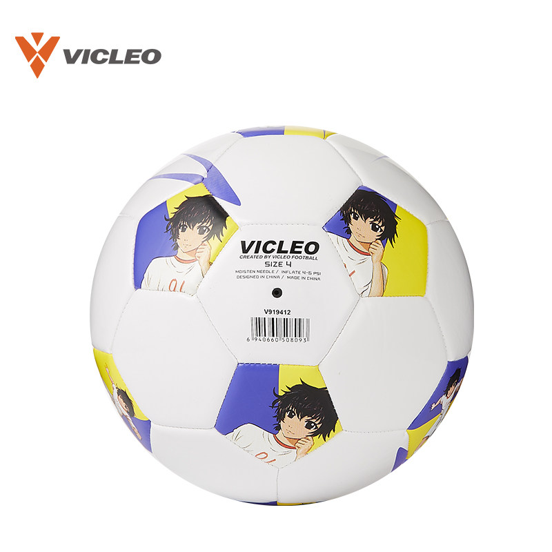 维克利奥vicleo 4号足球机缝专用球 vicleo足球
