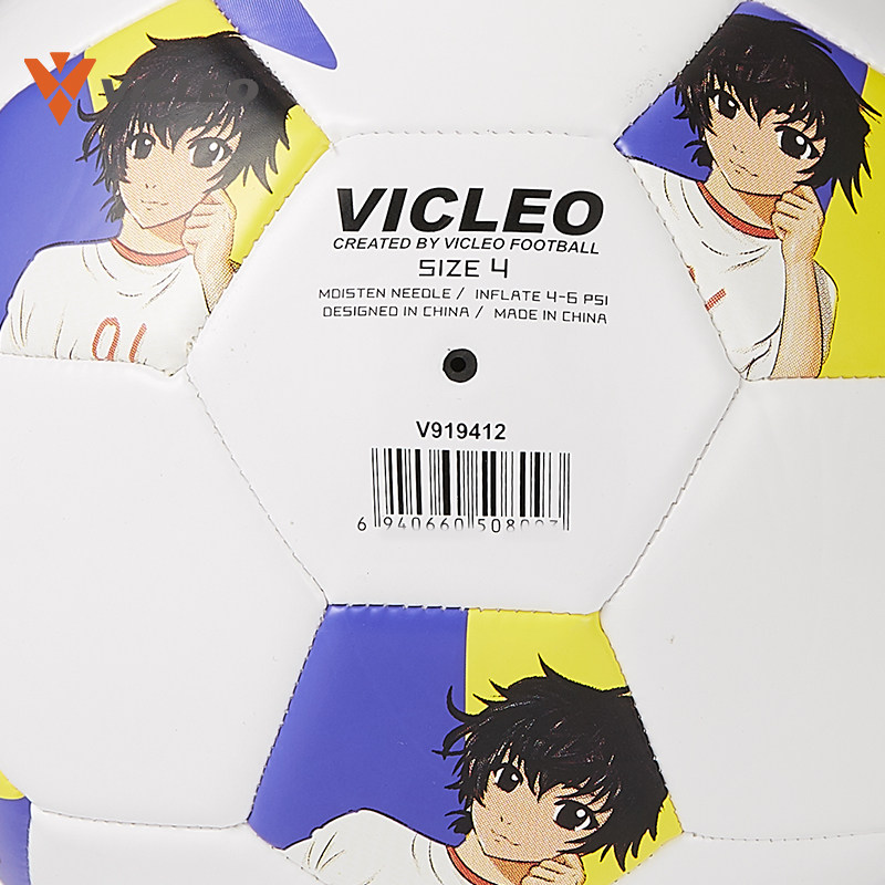 维克利奥vicleo 4号足球机缝专用球 vicleo足球