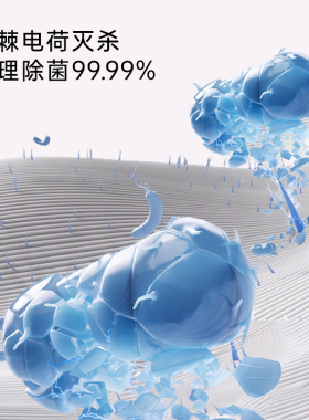 安吉尔水龙头过滤器净水家用净饮机通用自来水净化滤水饮水机厨房