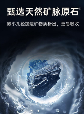肖战同款安吉尔管线机家用壁挂即热式一体台式直饮机Y3719BK-Ga/b