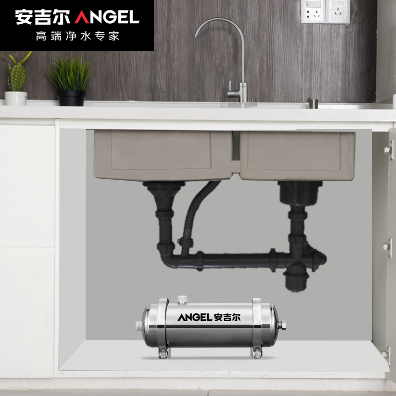 安吉尔自来水前置净水器过滤器管道机饮水机大流量全屋家用UFS500