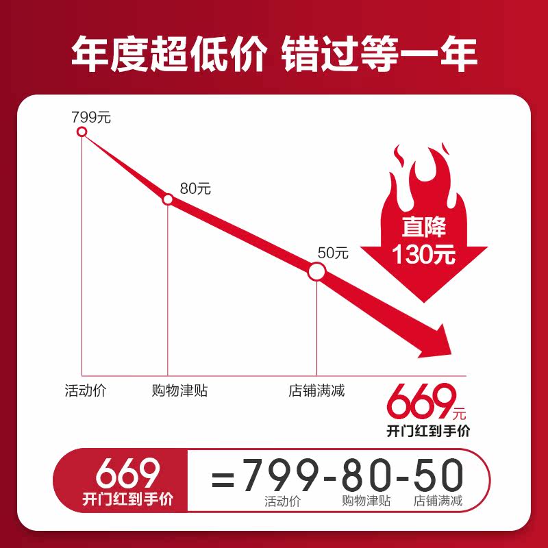 安吉尔2705 安吉尔茶吧机/泡茶机
