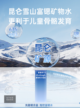 肖战推荐安吉尔即热冷饮水直饮净饮机桌面台式一体家用净水器T3