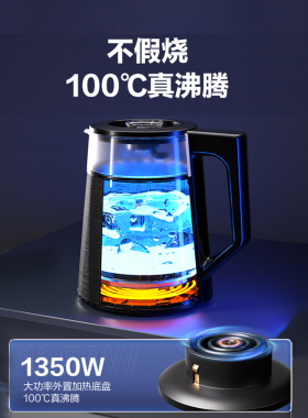安吉尔茶吧机家用客厅办公室净饮机智能置物柜一体饮水机高端智能