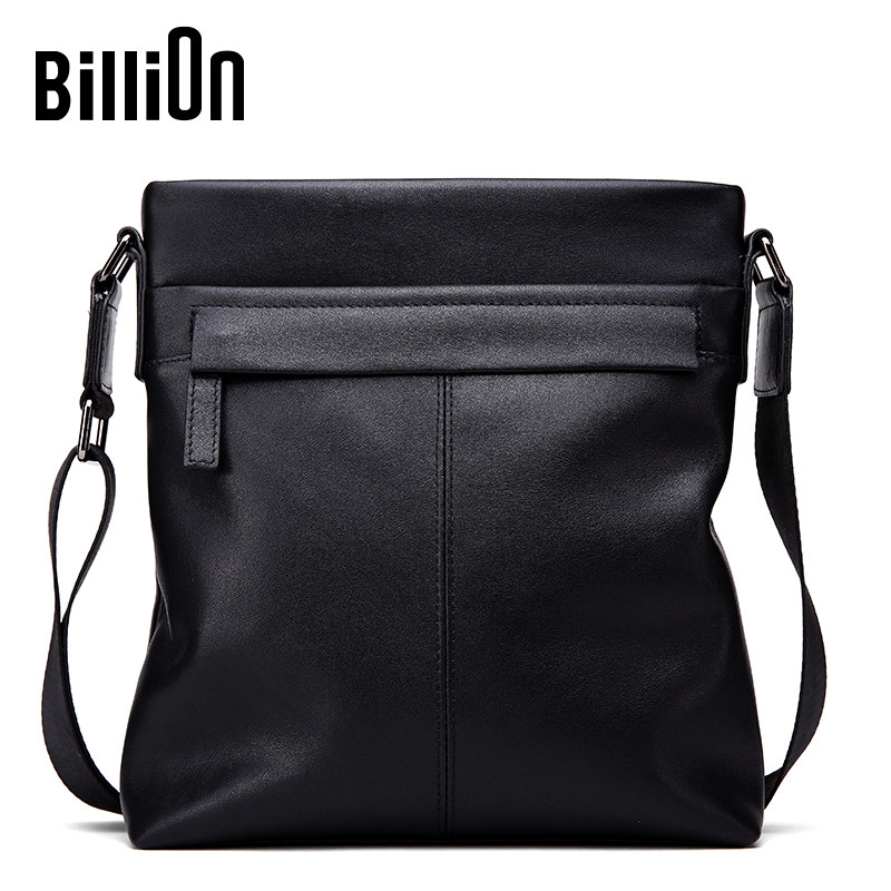 冷兽男包单肩包竖款韩版男士包包 冷兽箱包男士包袋