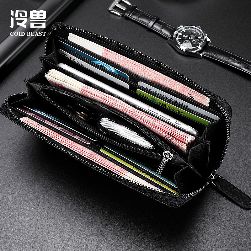 冷兽男士长款真皮新款潮牌软小钱包 冷兽箱包钱包