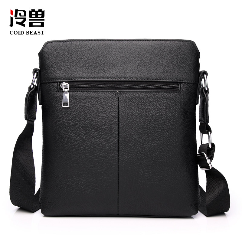 冷兽单肩包男真皮竖款单肩男士包包 冷兽箱包男士包袋