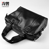 Cold beast casual style cowhide computer briefcase