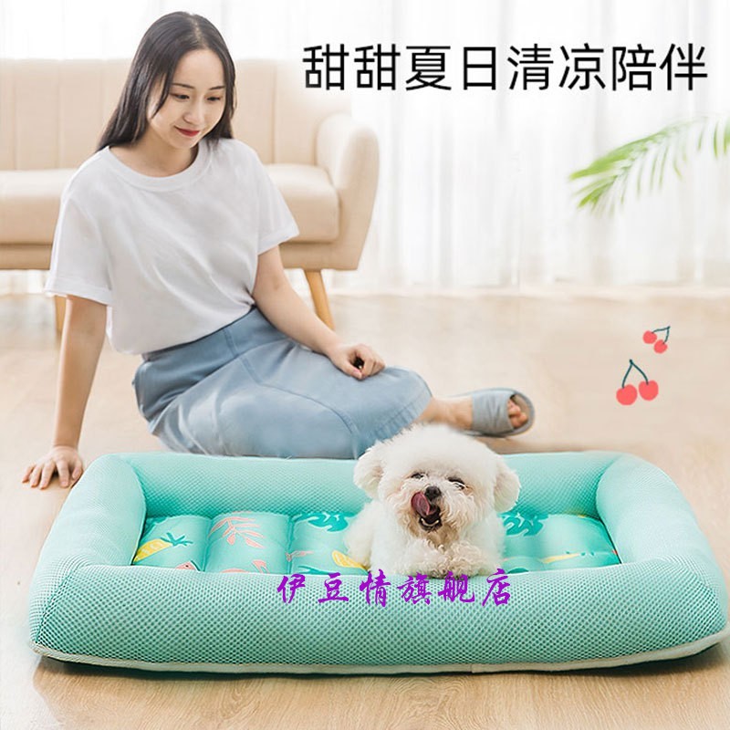 灰色犬窝 新人首单立减十元 21年9月 淘宝海外