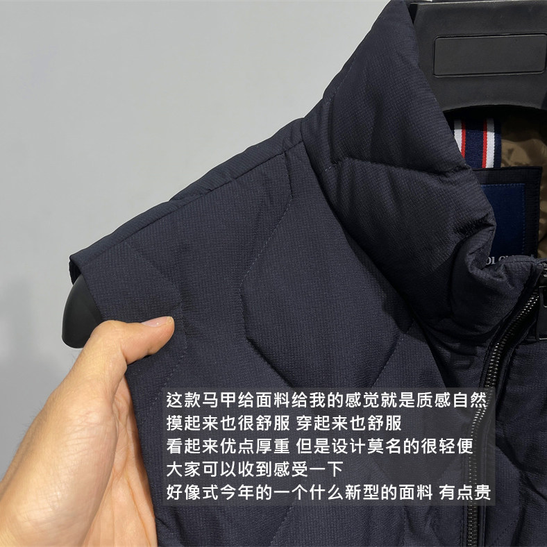 细节拉满 意式高端冬季立领羽绒马甲 白鸭绒菱形格背心 藏青色,淘宝优惠券,粉丝福利购,淘宝优惠卷