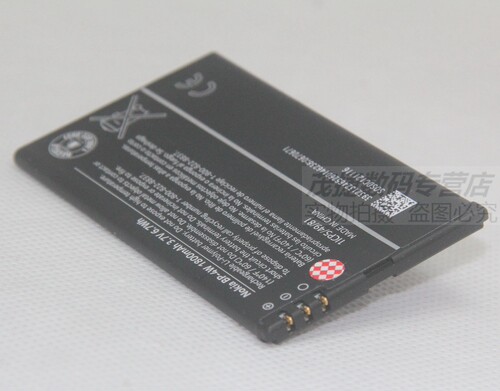 诺基亚Lumia810 822 RM-878/845 Atlas原装手机电池BP-4W原装电池 - 图1