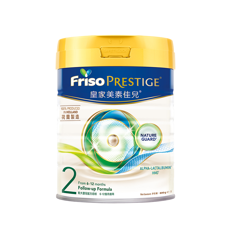 天猫国际进口超市Friso /皇家美素佳儿港版婴幼儿配方奶粉2段800g 婴儿进口荷兰0