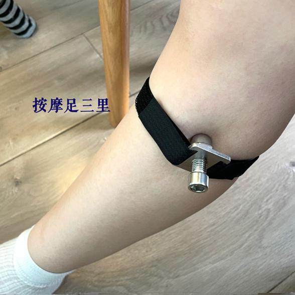 手臂腿部足底穴位按摩器按压器模拟指压疏通经络家用膻中穴按压器,淘宝优惠券,粉丝福利购,淘宝优惠卷